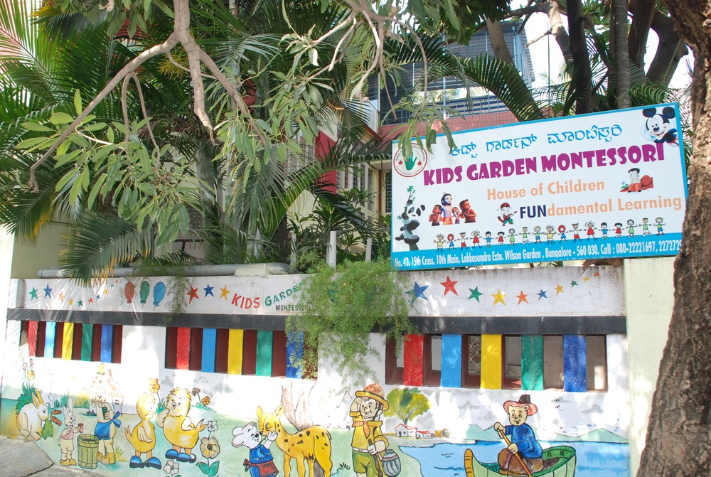 Kids Garden About